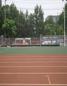 邯鄲市峰峰礦區(qū)市十三中學體育場