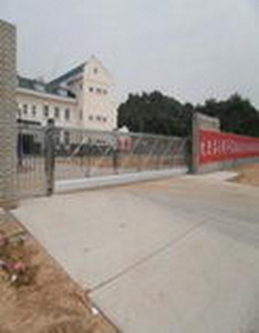 江西省水電工程局老爺廟風電場