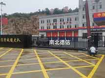 吉林豐滿區(qū)消防求援大隊(duì)